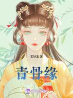 猫仙事务所