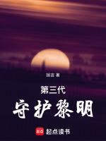 我在末世被营销成神