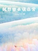 阳光很甜冷风很苦