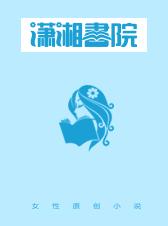 千金令：嫡欢