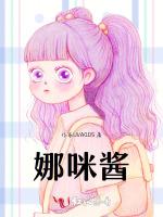 璀璨时光里的你